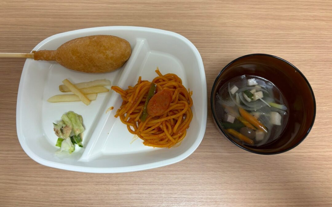 今日の給食