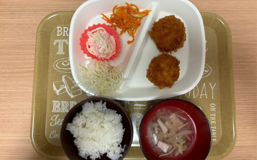 今日の給食