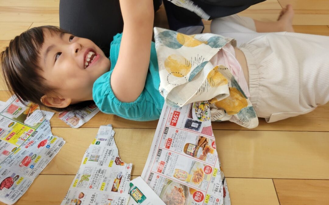 今日の活動9月4日