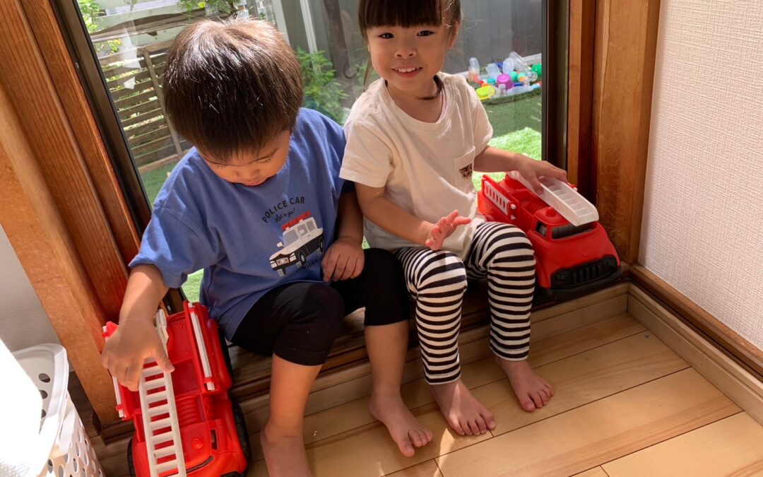 今日の活動9月11日