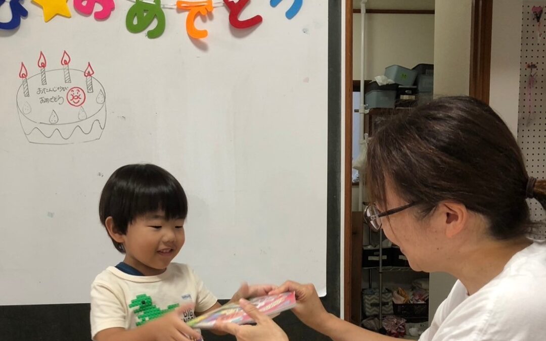 今日の活動8月30日