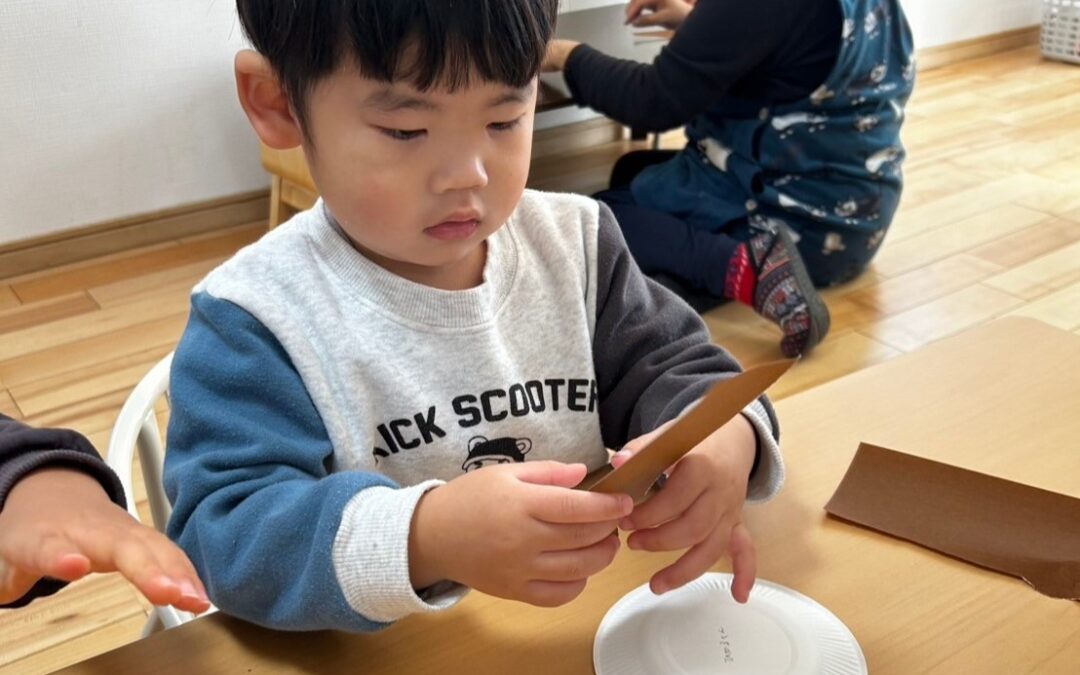 今日の活動12月19日