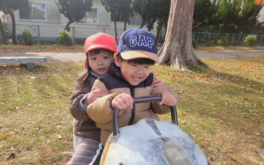 今日の活動12月20日