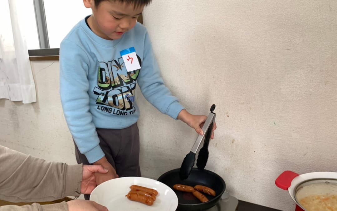 今日の活動2月22日