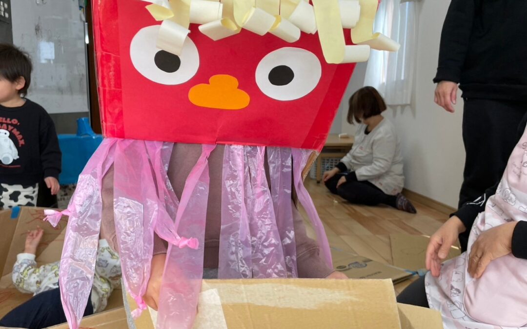 今日の活動2月4日