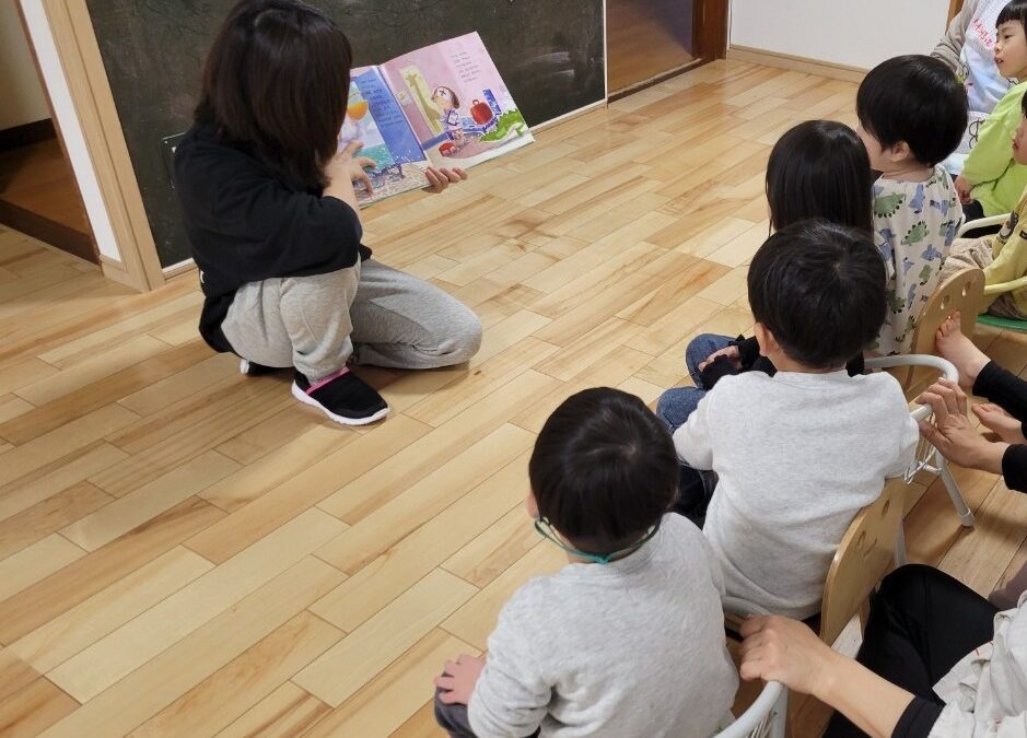 今日の活動3月3日
