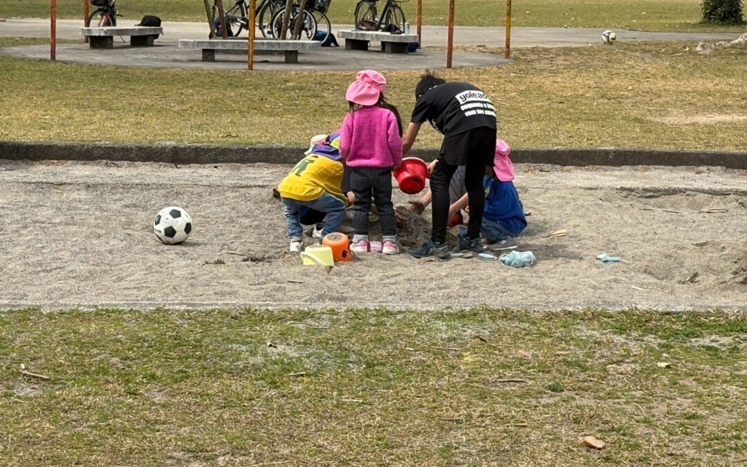 今日の活動3月24日