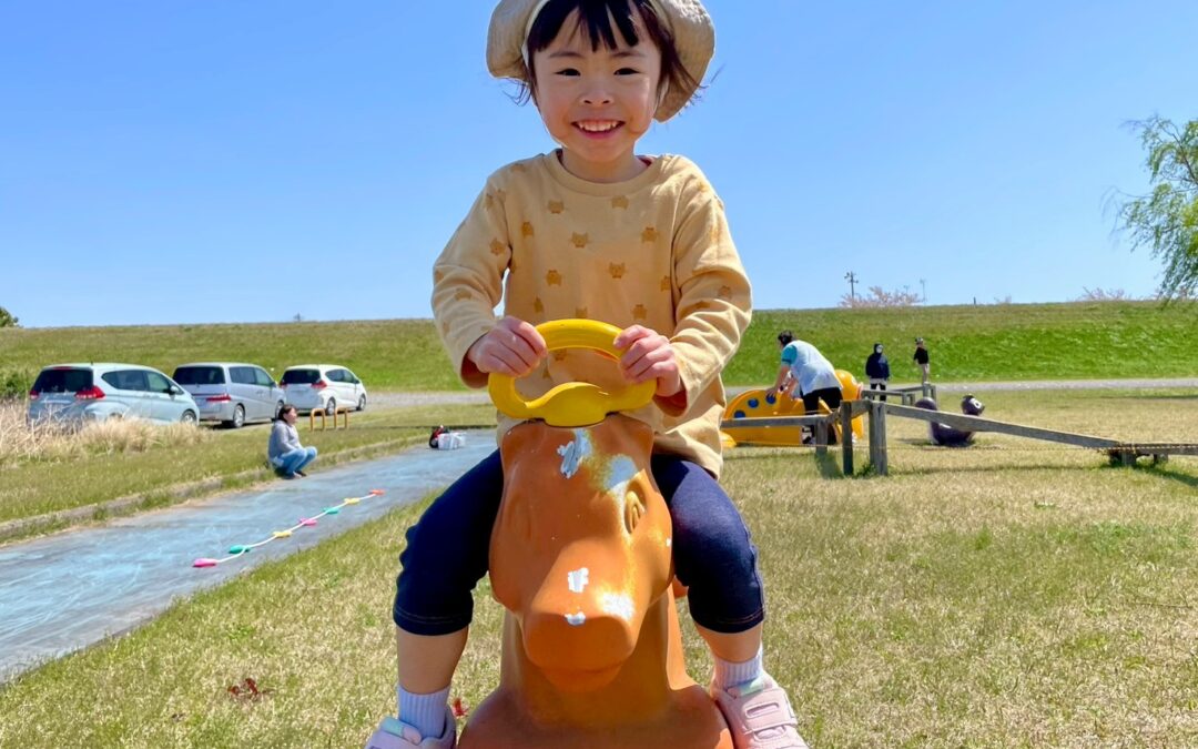 今日の活動4月9日