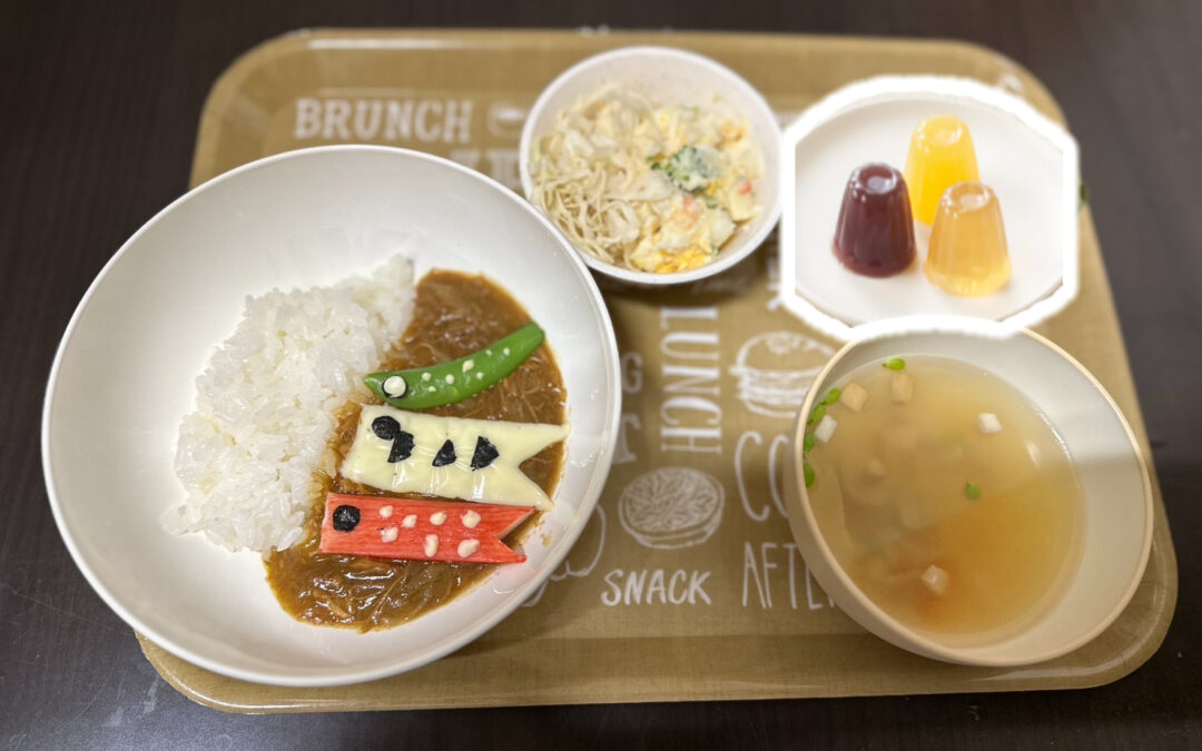 今日の給食