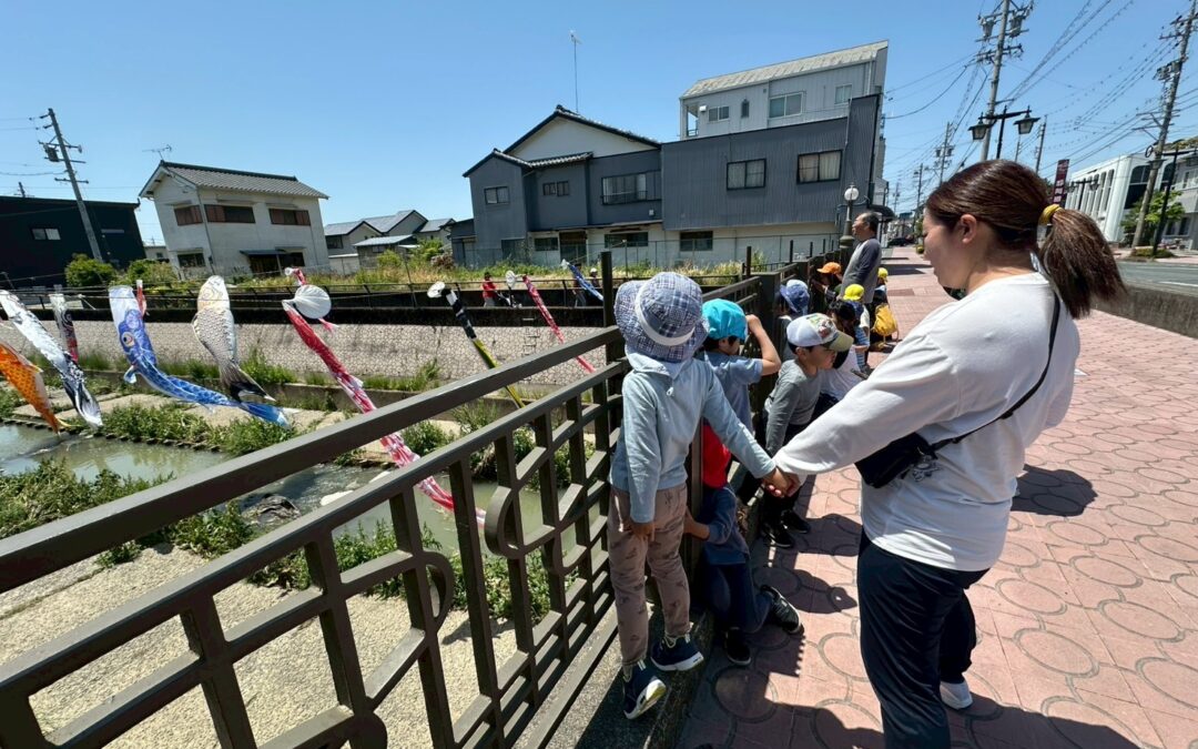 今日の活動5月5日