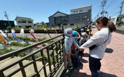 今日の活動5月5日