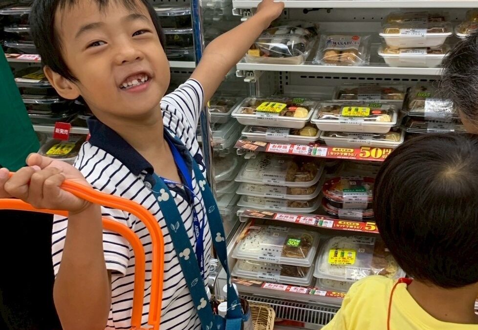 今日の活動6月28日