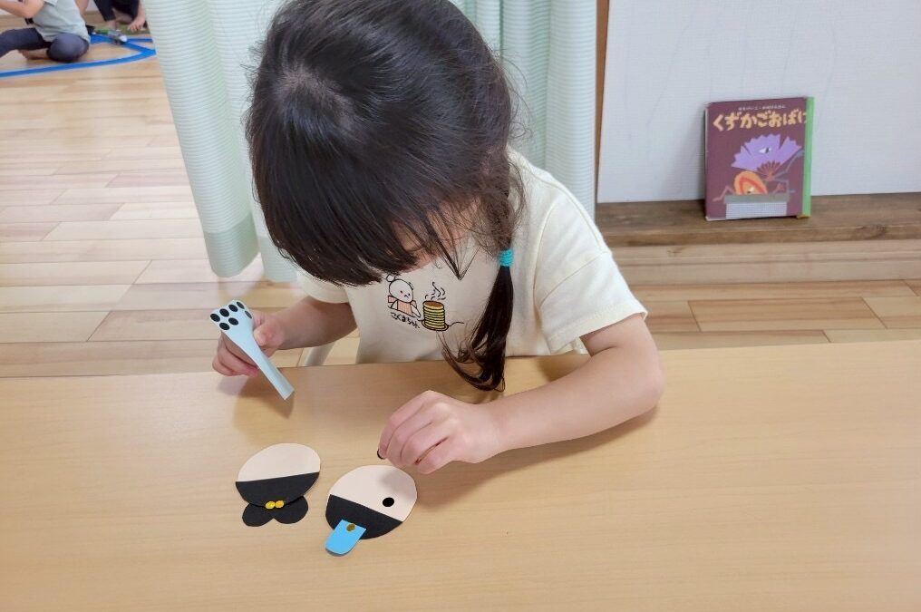 今日の活動6月26日