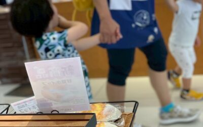 今日の活動6月19日
