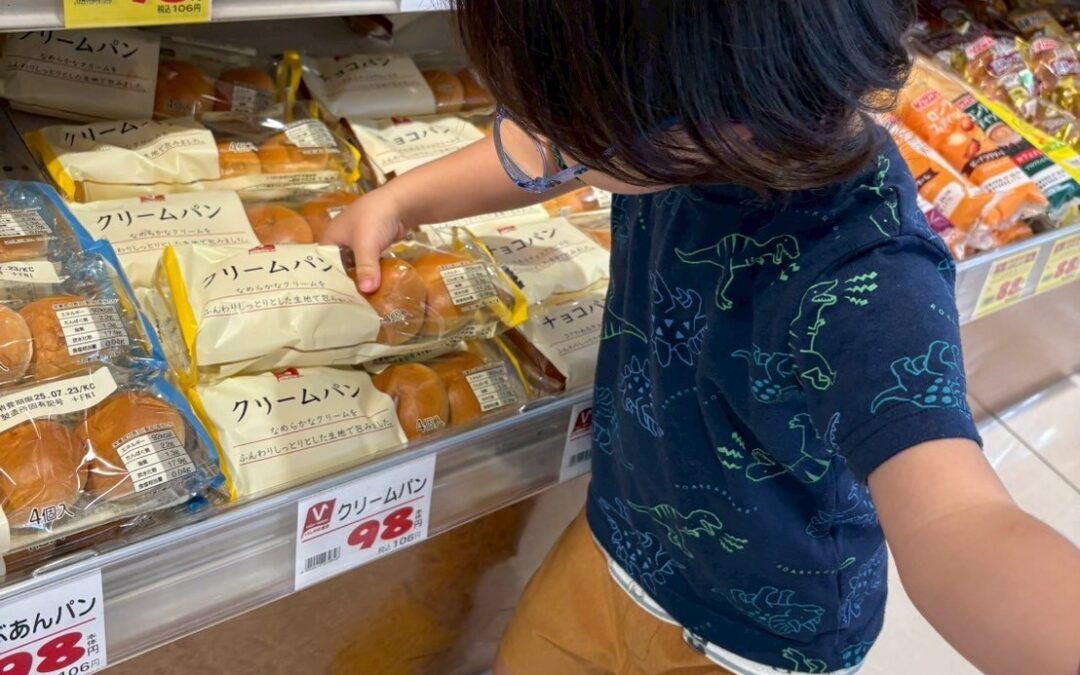 今日の活動7月22日