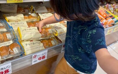 今日の活動7月22日