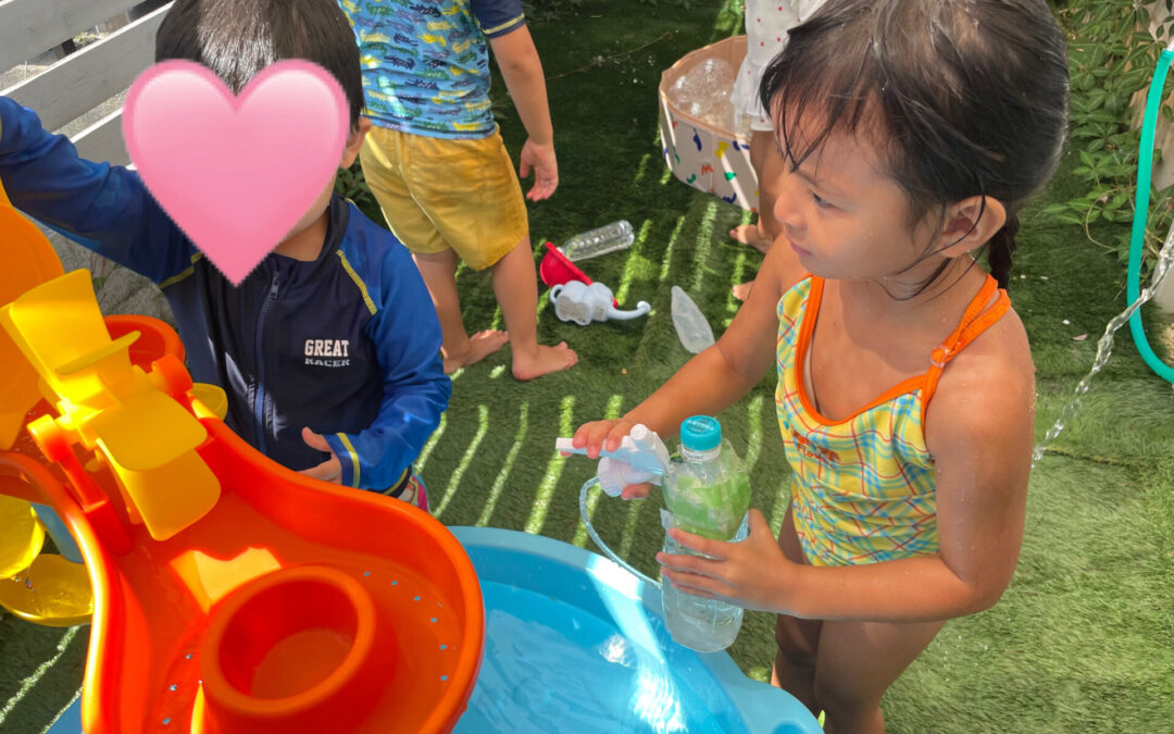 今日の活動9月15日