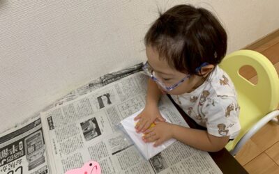 今日の活動9月12日