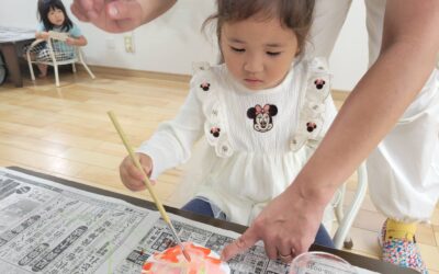 今日の活動10月14日