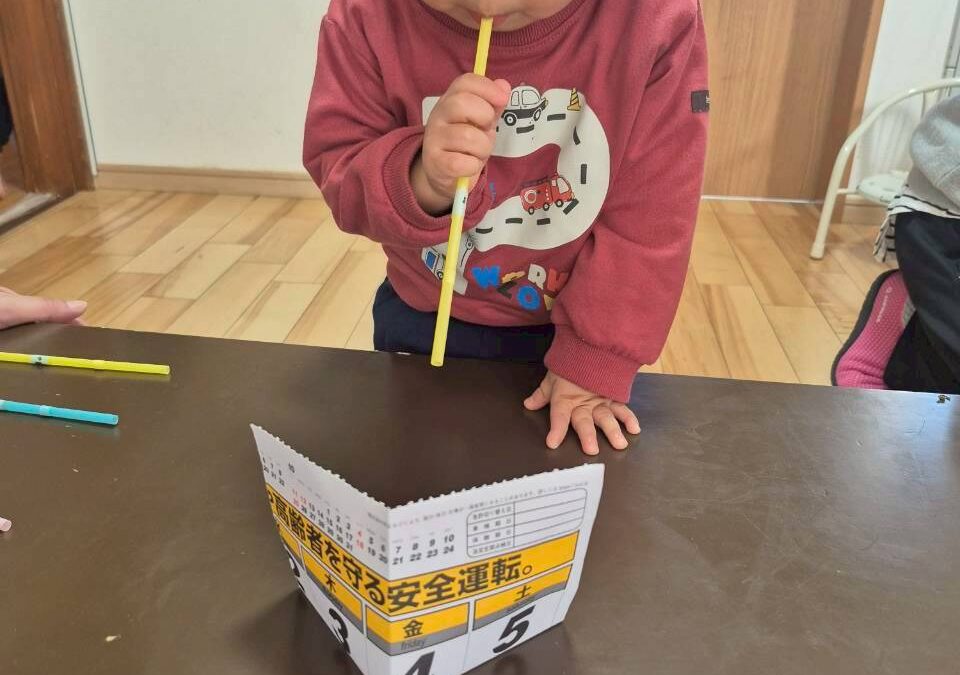 今日の活動12月１７日