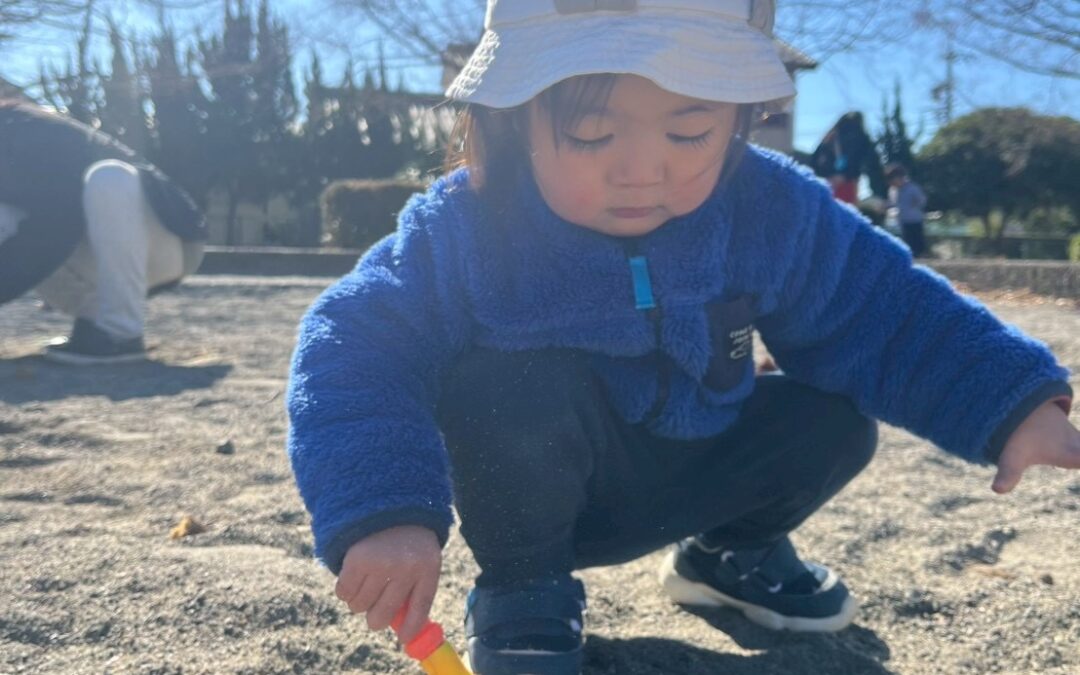 今日の活動１がつ１３日