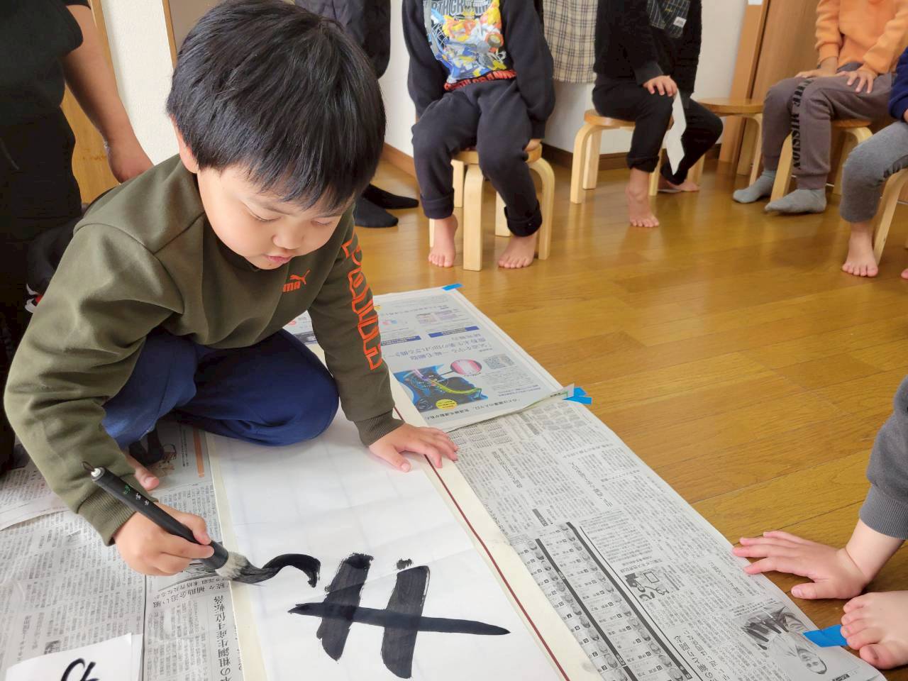 LINE_ALBUM_20260131_260131_1