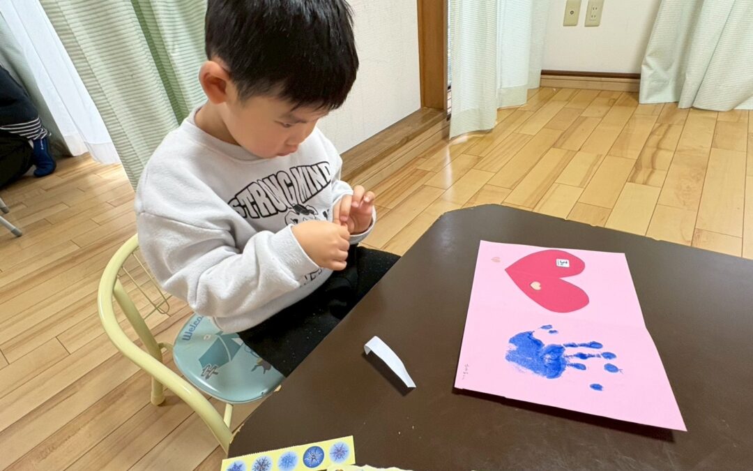 今日の活動２月11日