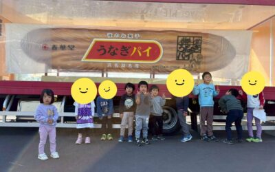 今日の活動2月28日