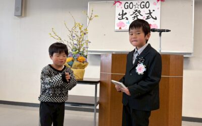 今日の活動３月１４日