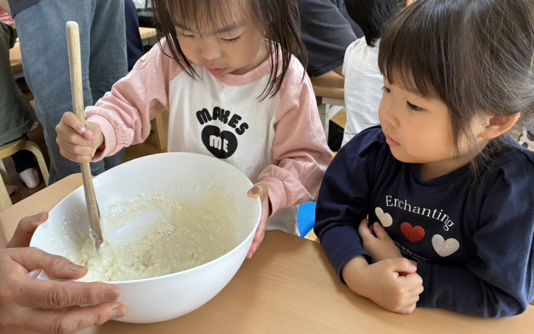 今日の活動4月25日