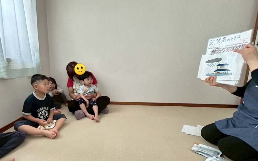 今日の活動5月15日