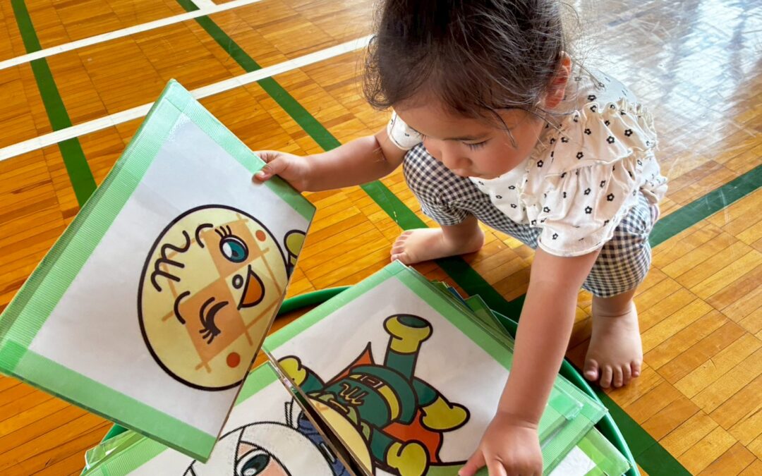 今日の活動6月2日