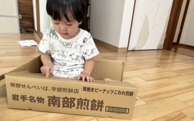 今日の活動7月22日